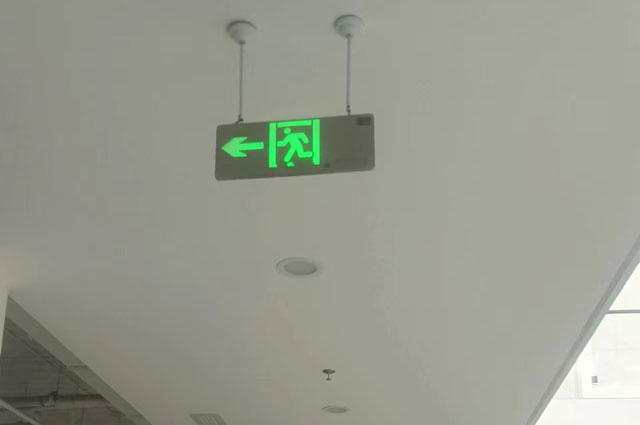 應急照明1130.jpg